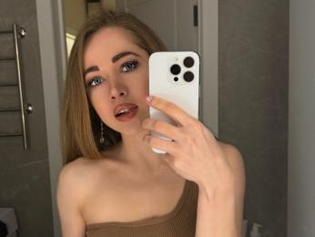AuroraCrave webcam model stream image