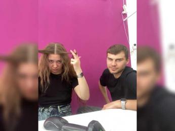 -SweetCouple-1 webcam bongacams model stream image
