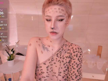 Necucubi webcam model stream image