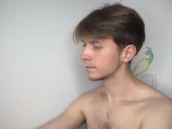 kero180 webcam model stream image