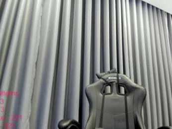 lindamei webcam chaturbate model stream image