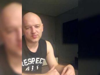 NedostupnayaPara webcam model stream image