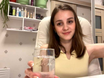 UrShineKatie webcam model stream image