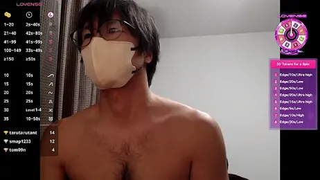 yuu-to-desu webcam stripchat model stream image