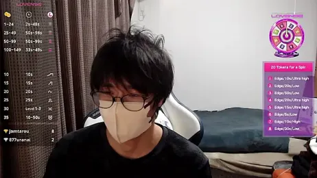 yuu-to-desu webcam model stream image