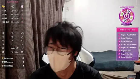 yuu-to-desu webcam model stream image