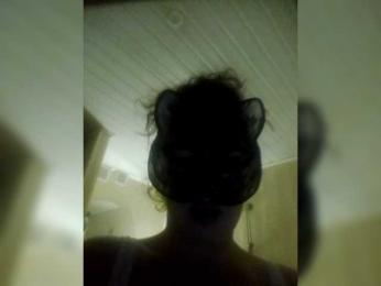 TataMiha2208 webcam model stream image