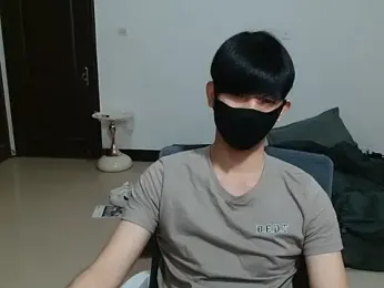 ningmeng1119 webcam model stream image