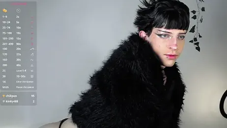 succubot webcam model stream image