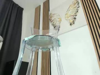 egome777 webcam model stream image