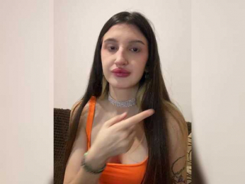 Yaguana webcam model stream image