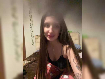 Yaguana webcam model stream image