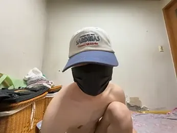 miso123ui webcam model stream image