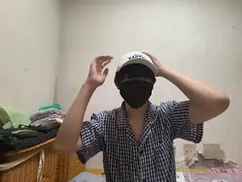 miso123ui webcam model stream image