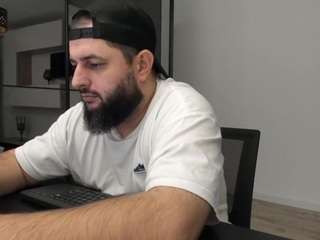 dravenpeak webcam model stream image