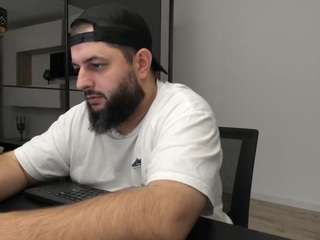 dravenpeak webcam model stream image