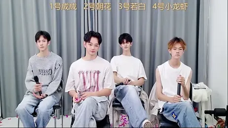 QYBOYS-001 webcam model stream image