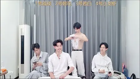 QYBOYS-001 webcam stripchat model stream image