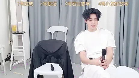 QYBOYS-001 webcam stripchat model stream image