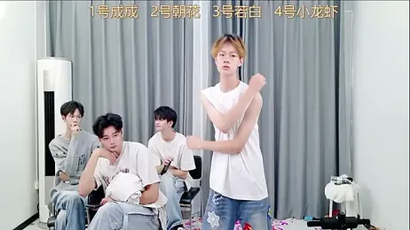 QYBOYS-001 webcam model stream image