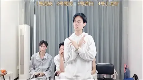 QYBOYS-001 webcam stripchat model stream image