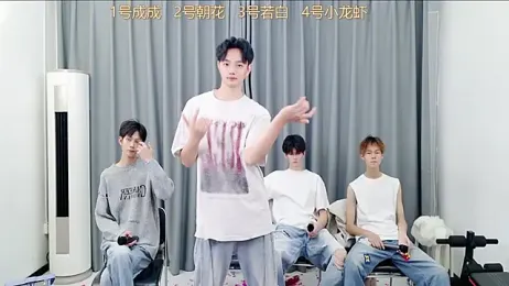 QYBOYS-001 webcam model stream image