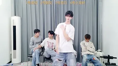 QYBOYS-001 webcam model stream image