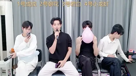 QYBOYS-001 webcam stripchat model stream image