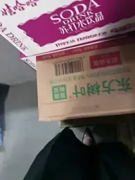 cherry-ss webcam model stream image