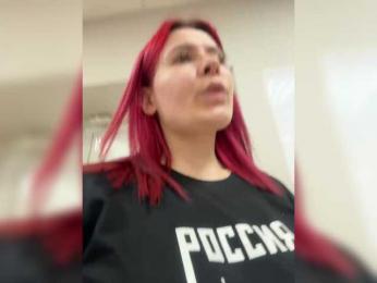 IriSka777 webcam bongacams model stream image