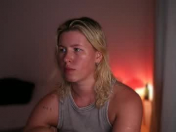 amiamore webcam model stream image