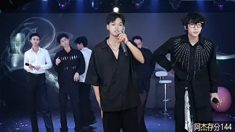 MS-180 webcam model stream image