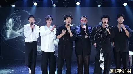 MS-180 webcam model stream image