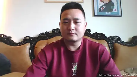 Relei webcam model stream image