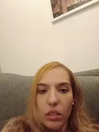 кадр стрима lllllhot
