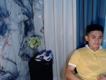 njay_16 webcam model stream image