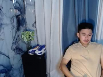 njay_16 webcam model stream image