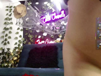 Cocochanell webcam model stream image