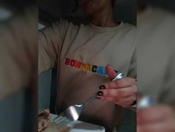 Cocochanell webcam model stream image