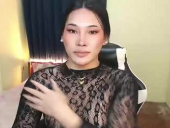 lovelysugar18 webcam model stream image