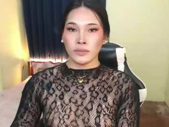 lovelysugar18 webcam model stream image