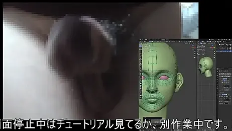 ikkakusai11 webcam model stream image