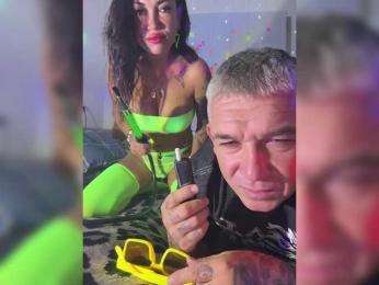 Wow_Porno webcam bongacams model stream image