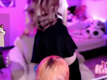 kao_chan webcam model stream image