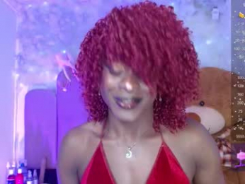 puca_eboony webcam model stream image