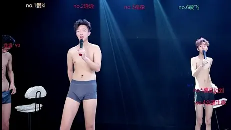 BB-520 webcam stripchat model stream image