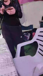 Petitebombe34 webcam model stream image