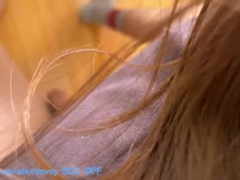 alexdavey webcam model stream image