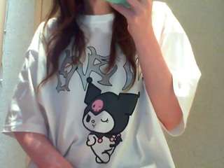 ohmygodnesss webcam model stream image