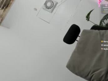 tsuncutjelay webcam chaturbate model stream image